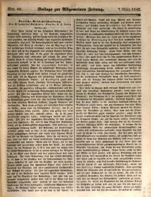 Allgemeine Zeitung. Beilage zur Allgemeinen Zeitung (Allgemeine Zeitung) Montag 7. März 1842