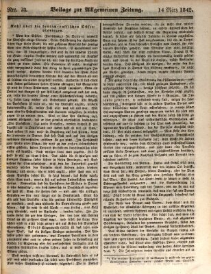 Allgemeine Zeitung. Beilage zur Allgemeinen Zeitung (Allgemeine Zeitung) Montag 14. März 1842