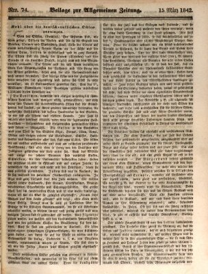 Allgemeine Zeitung. Beilage zur Allgemeinen Zeitung (Allgemeine Zeitung) Dienstag 15. März 1842