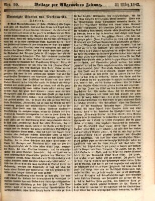 Allgemeine Zeitung. Beilage zur Allgemeinen Zeitung (Allgemeine Zeitung) Montag 21. März 1842