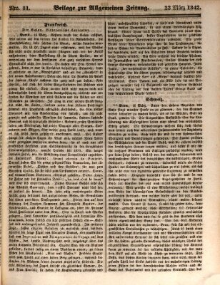 Allgemeine Zeitung. Beilage zur Allgemeinen Zeitung (Allgemeine Zeitung) Dienstag 22. März 1842