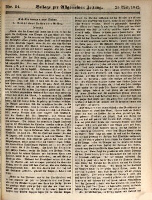 Allgemeine Zeitung. Beilage zur Allgemeinen Zeitung (Allgemeine Zeitung) Freitag 25. März 1842