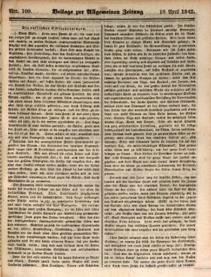 Allgemeine Zeitung. Beilage zur Allgemeinen Zeitung (Allgemeine Zeitung) Dienstag 19. April 1842