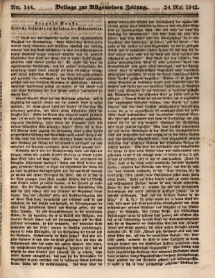 Allgemeine Zeitung. Beilage zur Allgemeinen Zeitung (Allgemeine Zeitung) Dienstag 24. Mai 1842