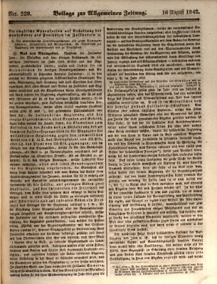 Allgemeine Zeitung. Beilage zur Allgemeinen Zeitung (Allgemeine Zeitung) Dienstag 16. August 1842