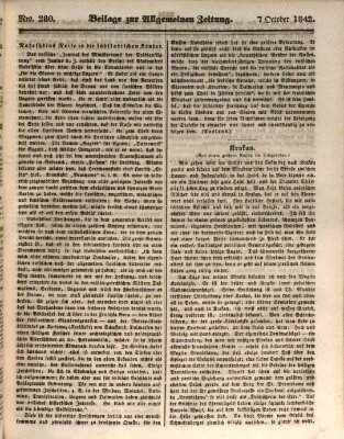 Allgemeine Zeitung. Beilage zur Allgemeinen Zeitung (Allgemeine Zeitung) Freitag 7. Oktober 1842