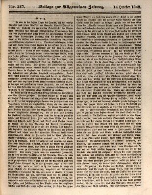 Allgemeine Zeitung. Beilage zur Allgemeinen Zeitung (Allgemeine Zeitung) Freitag 14. Oktober 1842