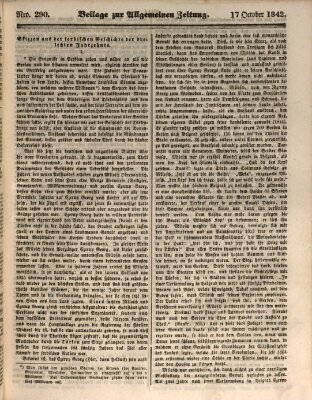 Allgemeine Zeitung. Beilage zur Allgemeinen Zeitung (Allgemeine Zeitung) Montag 17. Oktober 1842