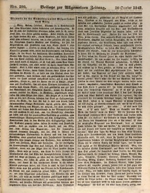 Allgemeine Zeitung. Beilage zur Allgemeinen Zeitung (Allgemeine Zeitung) Donnerstag 20. Oktober 1842