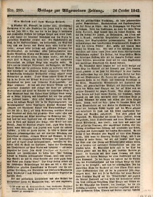 Allgemeine Zeitung. Beilage zur Allgemeinen Zeitung (Allgemeine Zeitung) Mittwoch 26. Oktober 1842