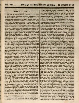 Allgemeine Zeitung. Beilage zur Allgemeinen Zeitung (Allgemeine Zeitung) Dienstag 22. November 1842