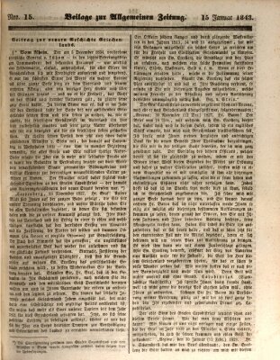 Allgemeine Zeitung. Beilage zur Allgemeinen Zeitung (Allgemeine Zeitung) Sonntag 15. Januar 1843