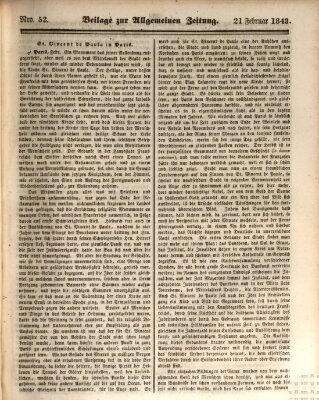 Allgemeine Zeitung. Beilage zur Allgemeinen Zeitung (Allgemeine Zeitung) Dienstag 21. Februar 1843