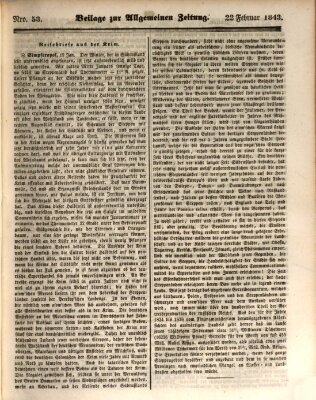 Allgemeine Zeitung. Beilage zur Allgemeinen Zeitung (Allgemeine Zeitung) Mittwoch 22. Februar 1843