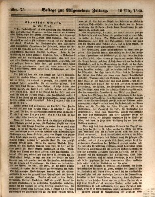 Allgemeine Zeitung. Beilage zur Allgemeinen Zeitung (Allgemeine Zeitung) Sonntag 19. März 1843