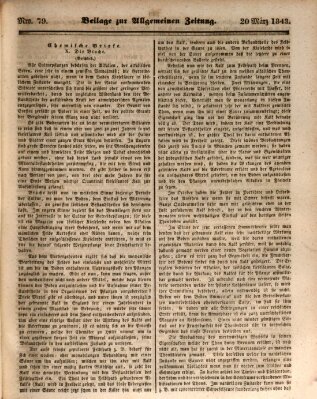 Allgemeine Zeitung. Beilage zur Allgemeinen Zeitung (Allgemeine Zeitung) Montag 20. März 1843