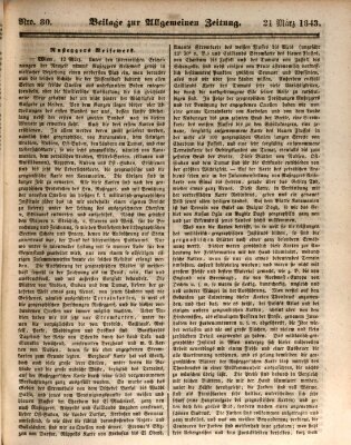 Allgemeine Zeitung. Beilage zur Allgemeinen Zeitung (Allgemeine Zeitung) Dienstag 21. März 1843