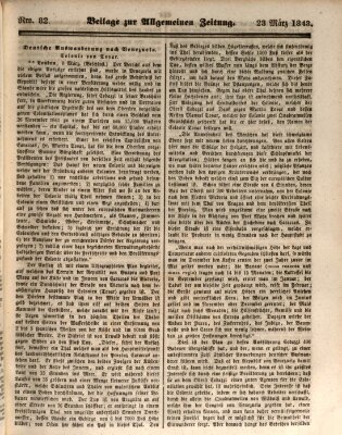 Allgemeine Zeitung. Beilage zur Allgemeinen Zeitung (Allgemeine Zeitung) Donnerstag 23. März 1843