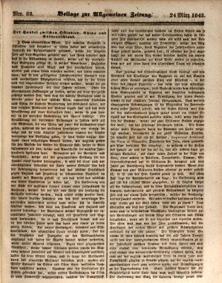 Allgemeine Zeitung. Beilage zur Allgemeinen Zeitung (Allgemeine Zeitung) Freitag 24. März 1843