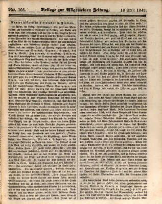 Allgemeine Zeitung. Beilage zur Allgemeinen Zeitung (Allgemeine Zeitung) Dienstag 18. April 1843