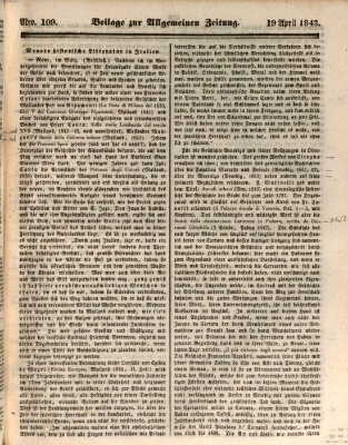 Allgemeine Zeitung. Beilage zur Allgemeinen Zeitung (Allgemeine Zeitung) Mittwoch 19. April 1843