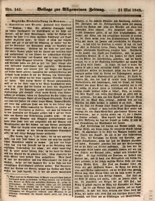 Allgemeine Zeitung. Beilage zur Allgemeinen Zeitung (Allgemeine Zeitung) Sonntag 21. Mai 1843