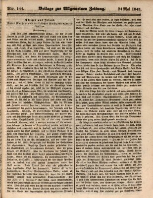 Allgemeine Zeitung. Beilage zur Allgemeinen Zeitung (Allgemeine Zeitung) Mittwoch 24. Mai 1843