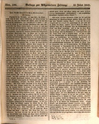 Allgemeine Zeitung. Beilage zur Allgemeinen Zeitung (Allgemeine Zeitung) Samstag 15. Juli 1843