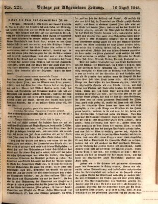 Allgemeine Zeitung. Beilage zur Allgemeinen Zeitung (Allgemeine Zeitung) Mittwoch 16. August 1843