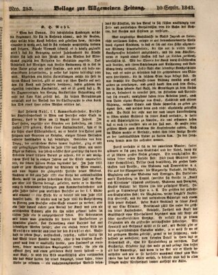 Allgemeine Zeitung. Beilage zur Allgemeinen Zeitung (Allgemeine Zeitung) Sonntag 10. September 1843