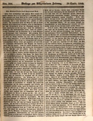 Allgemeine Zeitung. Beilage zur Allgemeinen Zeitung (Allgemeine Zeitung) Samstag 23. September 1843