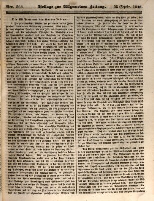 Allgemeine Zeitung. Beilage zur Allgemeinen Zeitung (Allgemeine Zeitung) Montag 25. September 1843