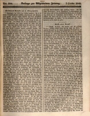 Allgemeine Zeitung. Beilage zur Allgemeinen Zeitung (Allgemeine Zeitung) Samstag 7. Oktober 1843