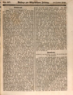 Allgemeine Zeitung. Beilage zur Allgemeinen Zeitung (Allgemeine Zeitung) Samstag 14. Oktober 1843