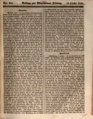 Allgemeine Zeitung. Beilage zur Allgemeinen Zeitung (Allgemeine Zeitung) Sonntag 15. Oktober 1843