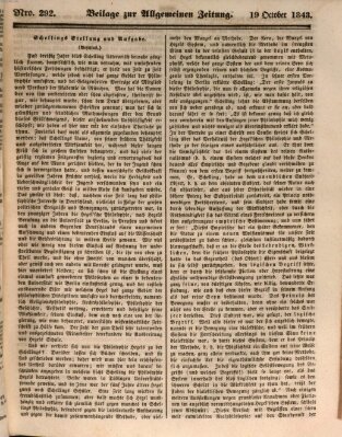 Allgemeine Zeitung. Beilage zur Allgemeinen Zeitung (Allgemeine Zeitung) Donnerstag 19. Oktober 1843