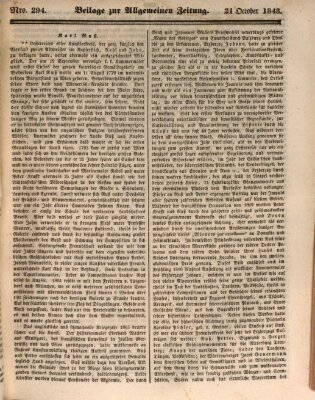 Allgemeine Zeitung. Beilage zur Allgemeinen Zeitung (Allgemeine Zeitung) Samstag 21. Oktober 1843