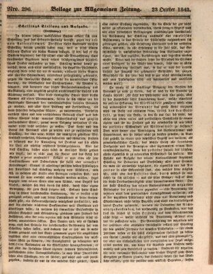 Allgemeine Zeitung. Beilage zur Allgemeinen Zeitung (Allgemeine Zeitung) Montag 23. Oktober 1843