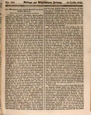 Allgemeine Zeitung. Beilage zur Allgemeinen Zeitung (Allgemeine Zeitung) Montag 30. Oktober 1843