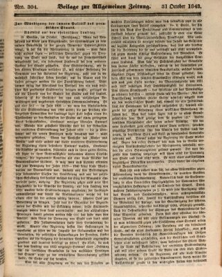 Allgemeine Zeitung. Beilage zur Allgemeinen Zeitung (Allgemeine Zeitung) Dienstag 31. Oktober 1843