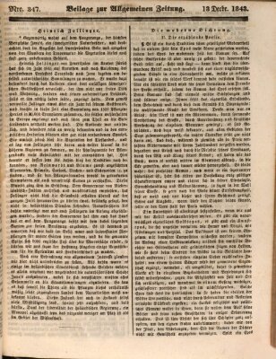 Allgemeine Zeitung. Beilage zur Allgemeinen Zeitung (Allgemeine Zeitung) Mittwoch 13. Dezember 1843