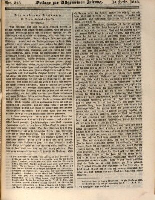 Allgemeine Zeitung. Beilage zur Allgemeinen Zeitung (Allgemeine Zeitung) Donnerstag 14. Dezember 1843