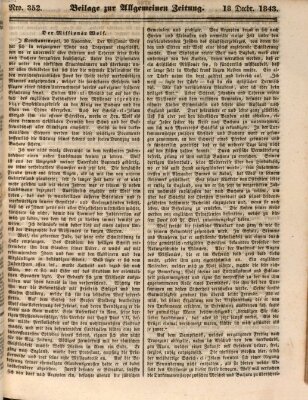 Allgemeine Zeitung. Beilage zur Allgemeinen Zeitung (Allgemeine Zeitung) Montag 18. Dezember 1843