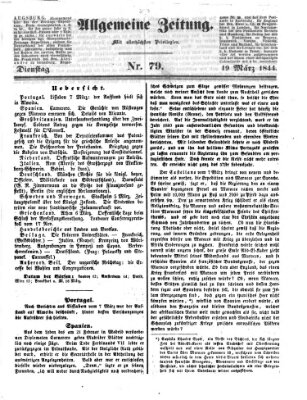 Allgemeine Zeitung Dienstag 19. März 1844