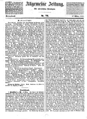 Allgemeine Zeitung Samstag 17. März 1849