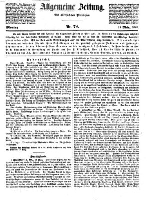 Allgemeine Zeitung Montag 19. März 1849