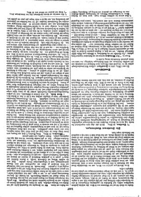 Allgemeine Zeitung Montag 31. März 1851