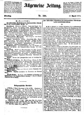 Allgemeine Zeitung Dienstag 18. April 1854