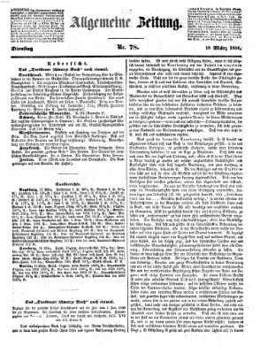 Allgemeine Zeitung Dienstag 18. März 1856