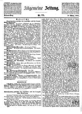 Allgemeine Zeitung Donnerstag 18. März 1858